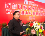 郫縣縣委副書記縣長(zhǎng)景民 